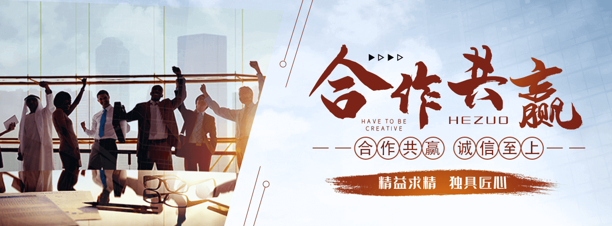 海口正规靠谱水泥压力板厂家